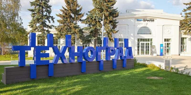 В Центре развития карьеры «Технограда» подготовили новый образовательный курс для предпринимателей