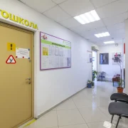 Автошкола Эталон на улице Липчанского фото 13 на сайте Nekrasovka.su