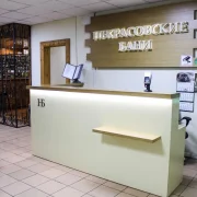 Кафе Некрасовские Бани фото 3 на сайте Nekrasovka.su