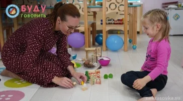 Логопедический кабинет Буду говорить на Сочинской улице фото 2 на сайте Nekrasovka.su