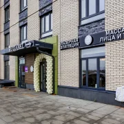 Салон красоты Rozabel Beauty фото 5 на сайте Nekrasovka.su