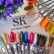 Ногтевая студия SK_nailbar фото 12 на сайте Nekrasovka.su
