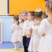 Школа танцев Дети на паркете фото 2 на сайте Nekrasovka.su