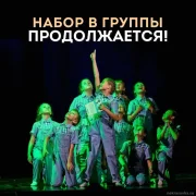 Театр танца Отражение фото 3 на сайте Nekrasovka.su