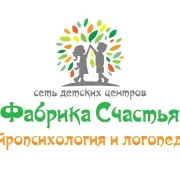 Детский развивающий центр Фабрика Счастья в районе Некрасовка фото 7 на сайте Nekrasovka.su