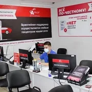 Автосервис Автопилот на Рождественской улице фото 12 на сайте Nekrasovka.su
