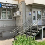 Центр молекулярной диагностики CMD на Рождественской улице фото 2 на сайте Nekrasovka.su