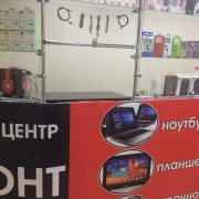 Сервисный центр ПрофРемонт Мобил фото 4 на сайте Nekrasovka.su