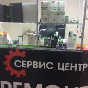 Сервисный центр ПрофРемонт Мобил фото 1 на сайте Nekrasovka.su