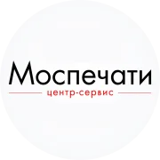 Копировальный центр Моспечати фото 1 на сайте Nekrasovka.su